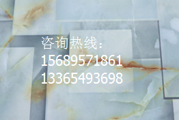 仿大理石UV板 仿大理石UV板